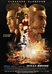爱威奶网址