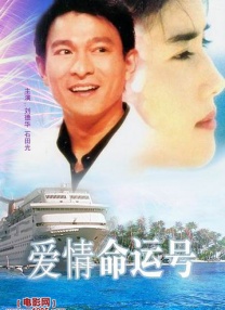 爱威奶网址