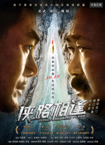 91精品欧美一区二区三区
